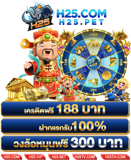 รีวิว เล่น เกมส์ สล็อต ออนไลน์ จาก Jili ที่ไม่ควรพลาด