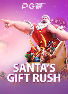 ทำไมควรเลือก เว็บ ตรง เกม ออนไลน์ สำหรับการเล่น